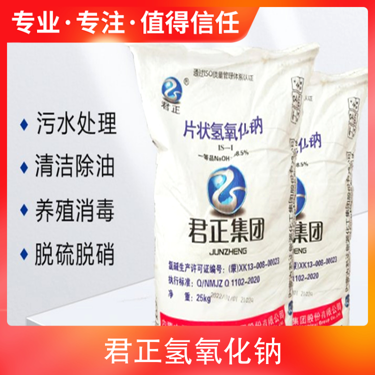 河南超聚变